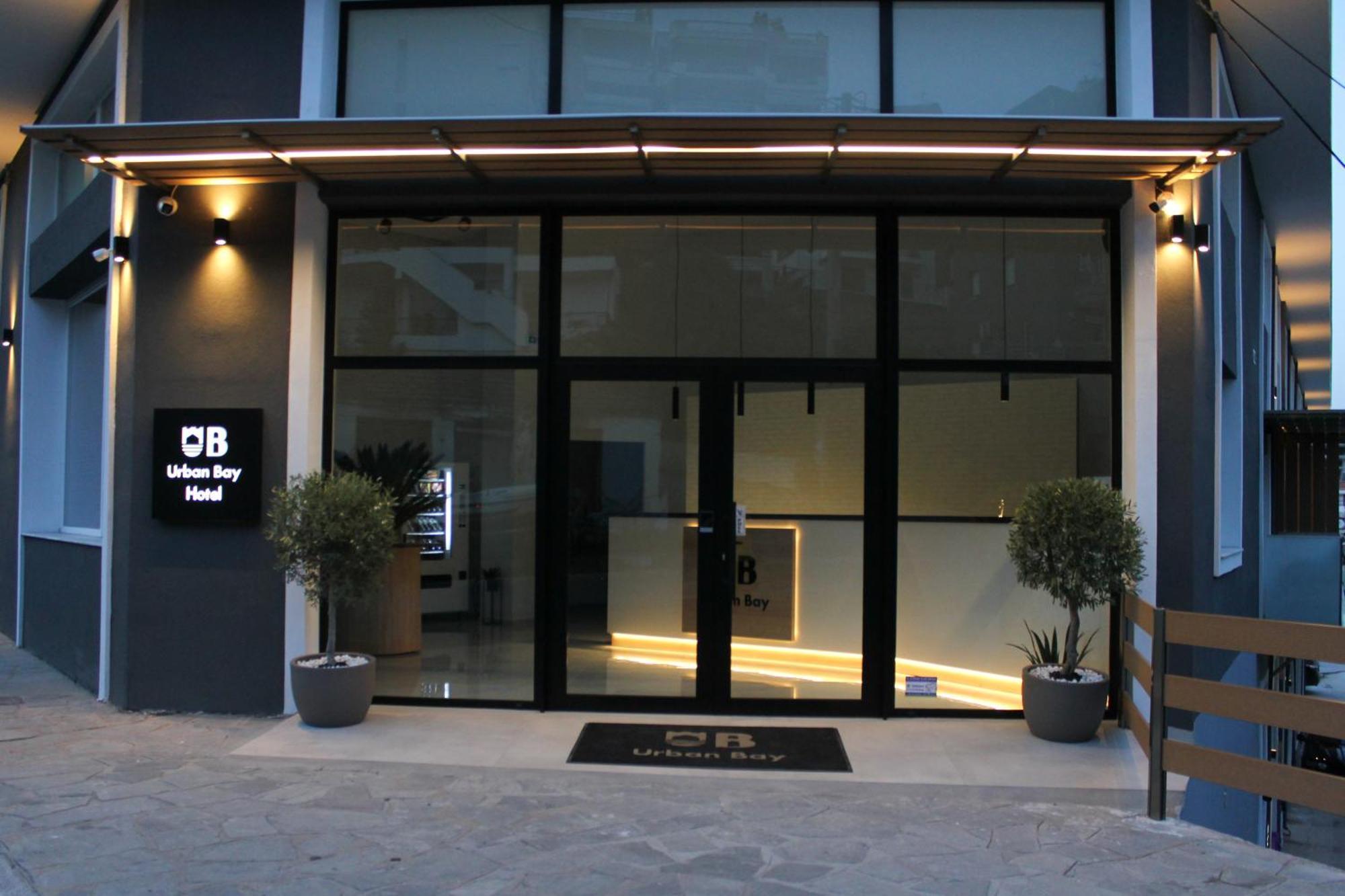 קאבאלה Urbanbay Hotel & Spa מראה חיצוני תמונה