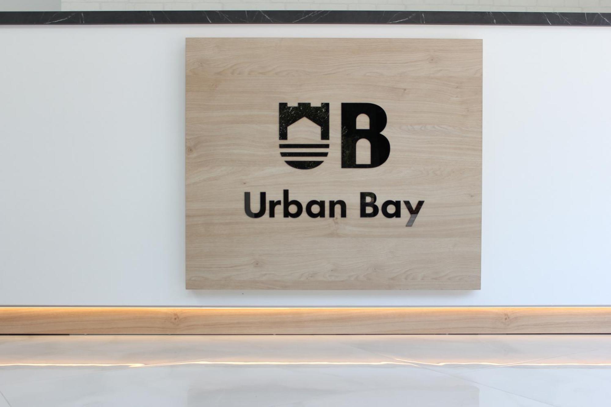 קאבאלה Urbanbay Hotel & Spa מראה חיצוני תמונה
