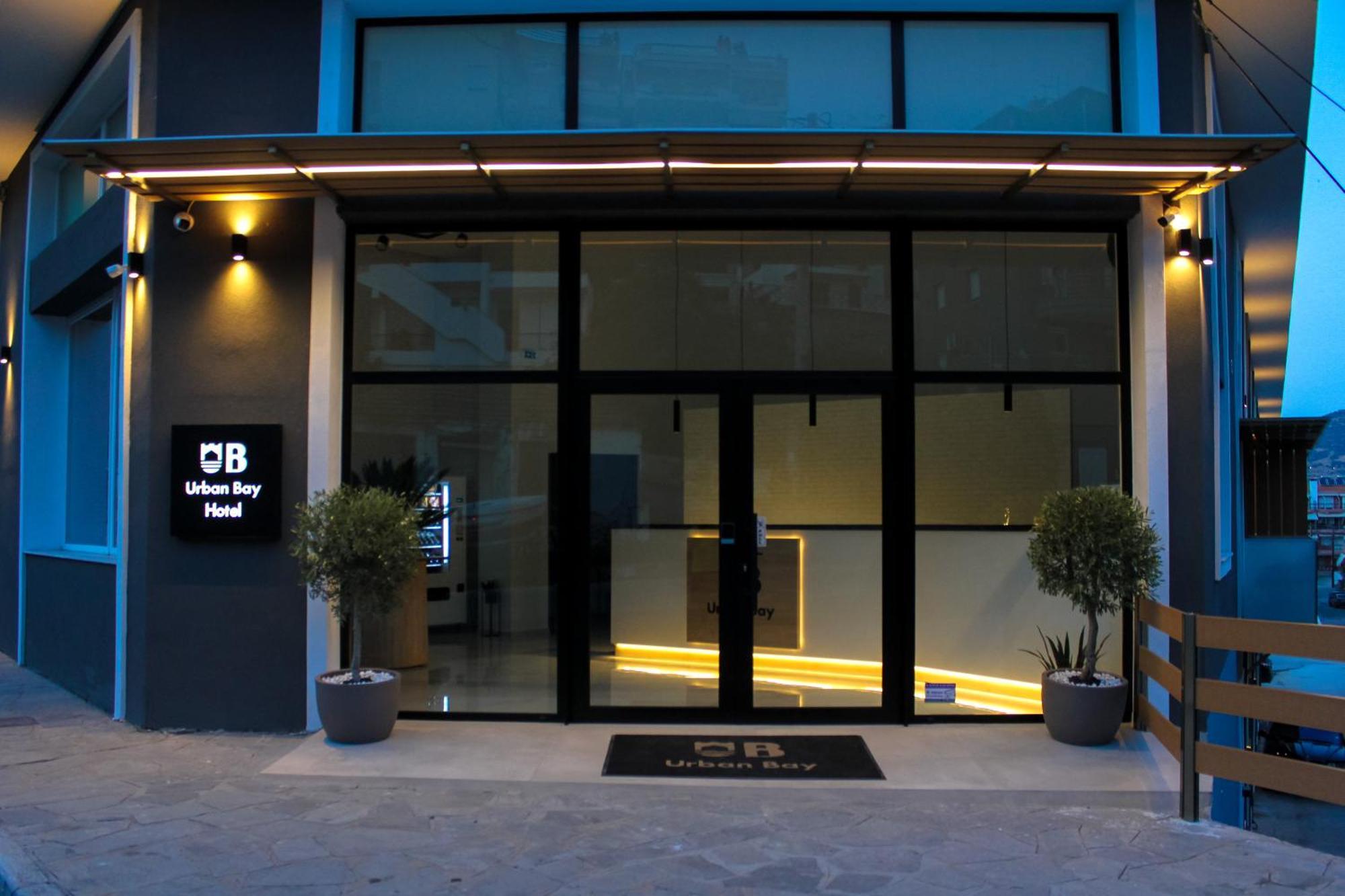 קאבאלה Urbanbay Hotel & Spa מראה חיצוני תמונה